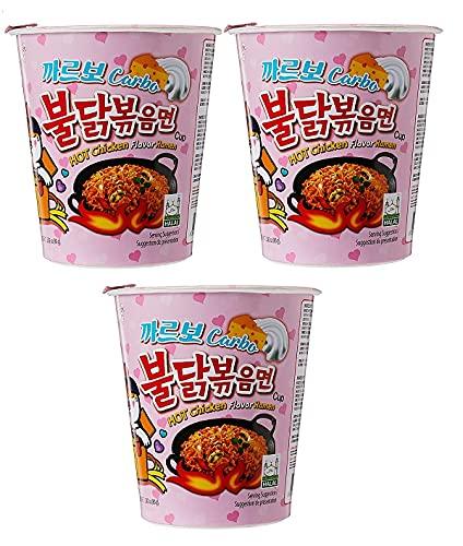 Sam Yang Samyang Carbo Hot Chicken Flavour Raman Cup Noodles, 70mg*3 Pack (Pack of 3) (Imported)