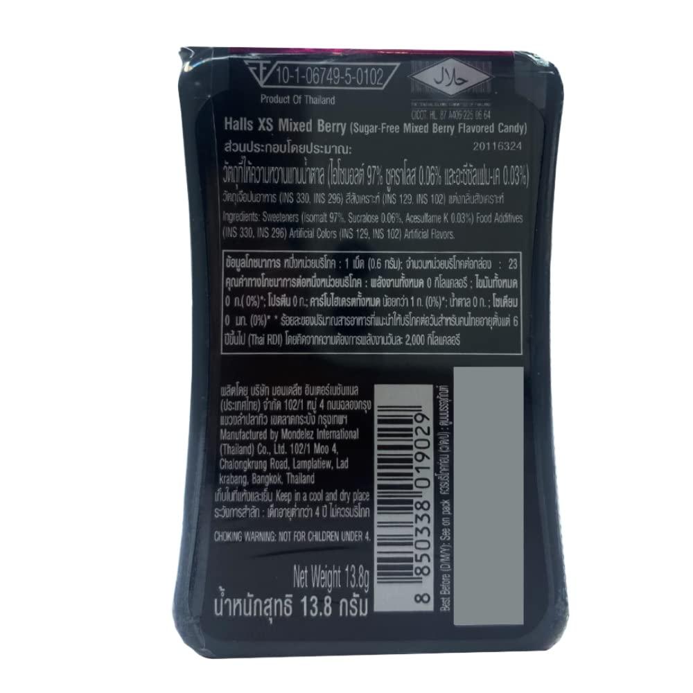 HALLS Halls XS Mixed Berry Flavored Sugar Free Candy, 0.5 oz / 15 g