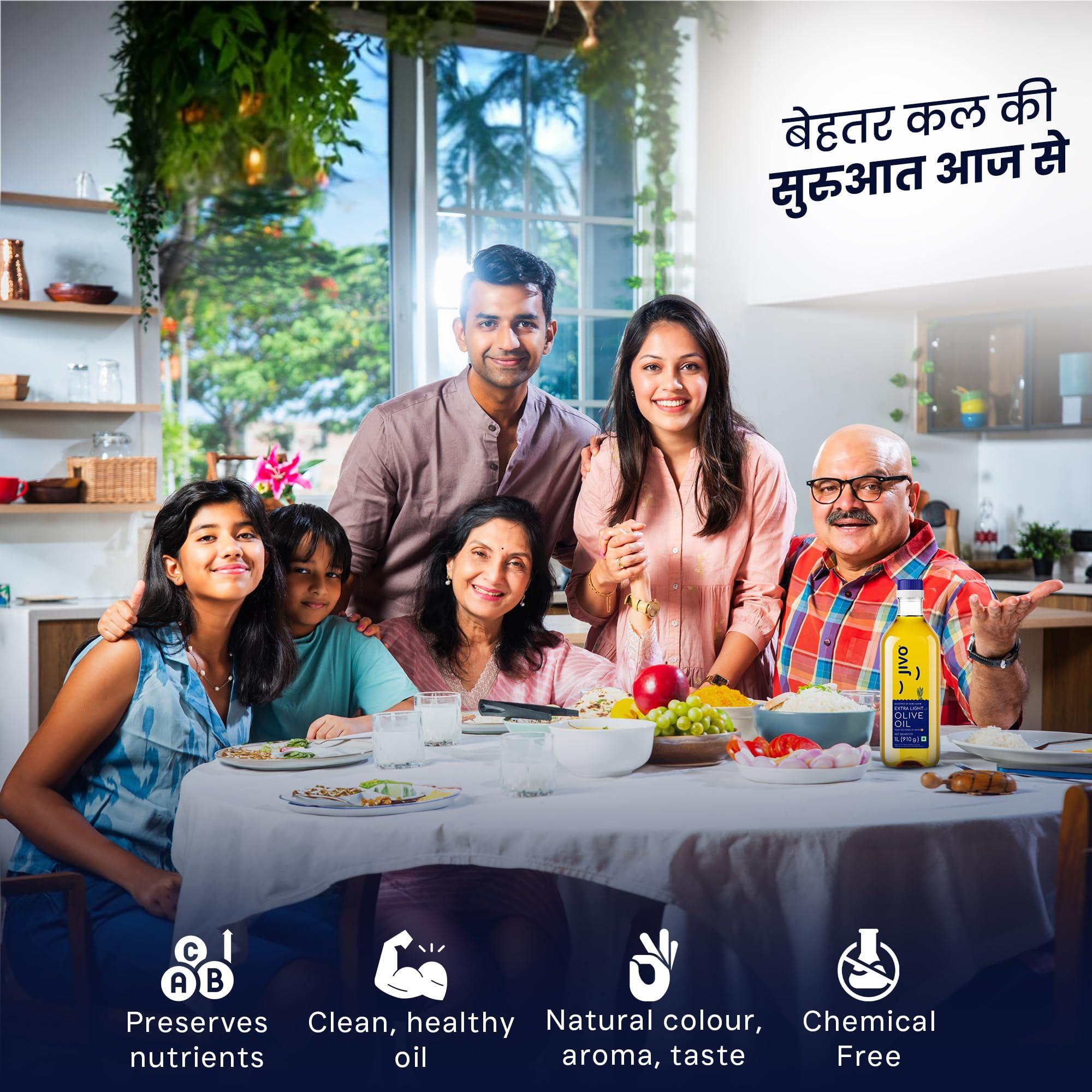 JIVO Jivo Extra Light Daily Cooking Olive Oil 3 Litre | Pack of 3 ( 1 Litre each) Recommendable Quality Healthy Cooking Oil | Good for Indian Cooking and Frying |