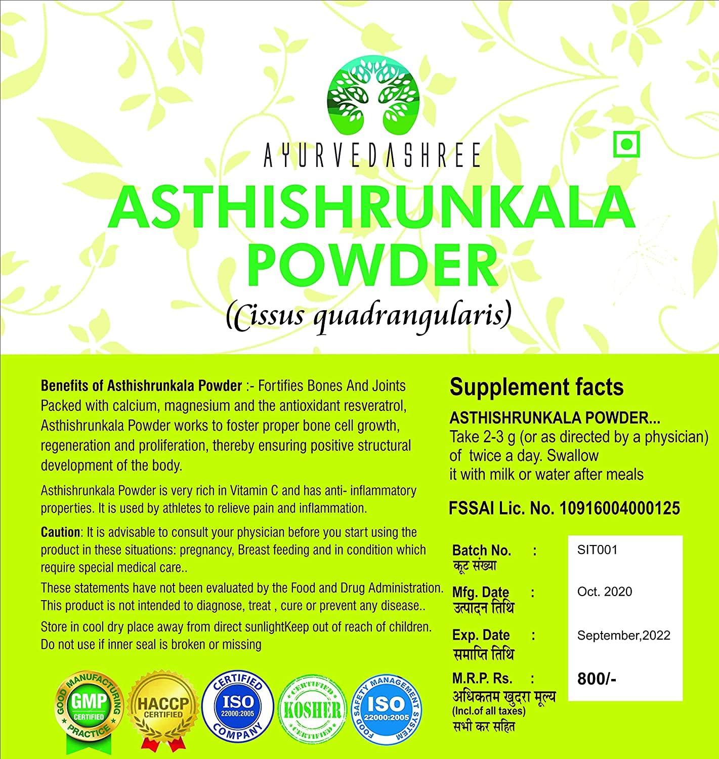 Ayurvedashree Asthishrunkala Powder Cissus quadrangularis 1 kg Pack (Cissus quadrangularis) - Hadjod - Cissus Quadrangularis - 1 KG Pack - Non GMO - Gluten Free