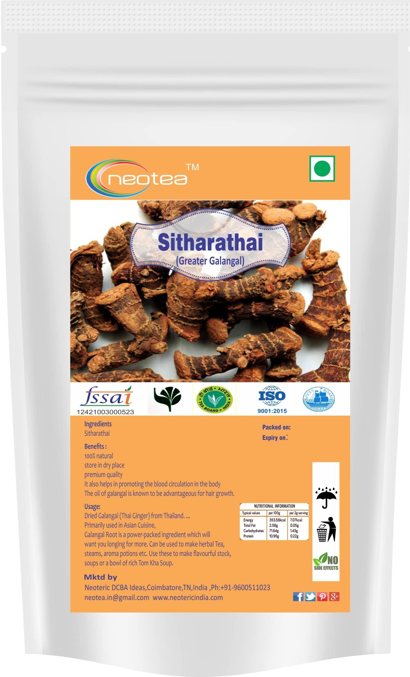 Neotea Neotea Greater Galangal, Siththarathi Plant Seed 200 G