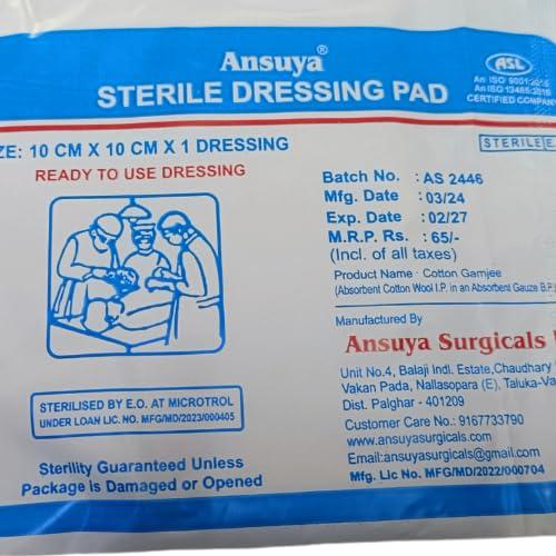 NELCOMED NelcoMed FIRSTAID STERIPAD 10X10 SIZE WITH COTTON STERILIZATION DONE FOR WOUND DRESSING 50 PCS PACK