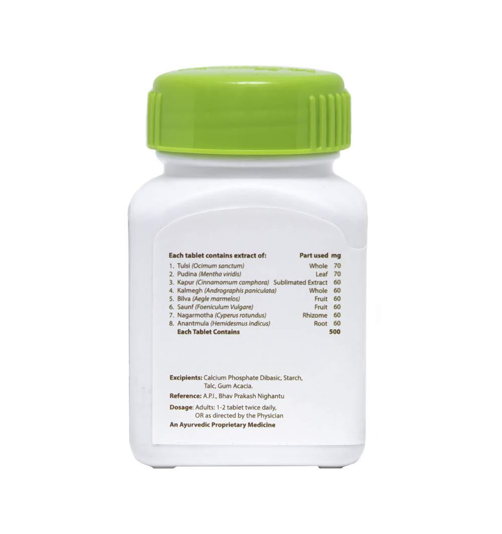 Yajurvid ayurveda Yajurvid ayurveda Yaajya Amrit Tablets for Diarrhoea, Gastroentritis and Lose Motions 30 Tablets (Pack of 1)