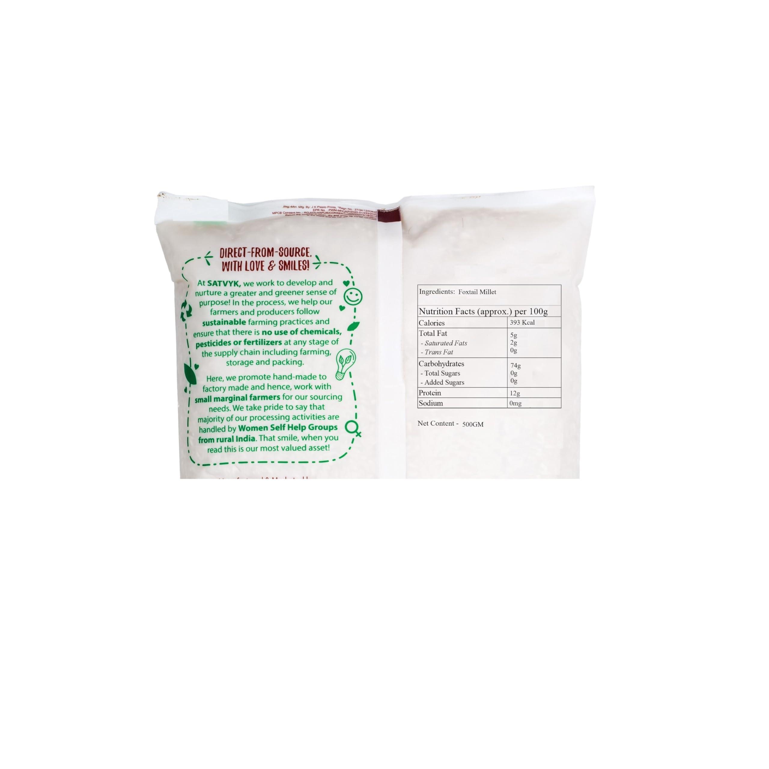 Siddhagiri's Satvyk Siddhagiri's Satvyk Organic Foxtail Millet, 500 mg