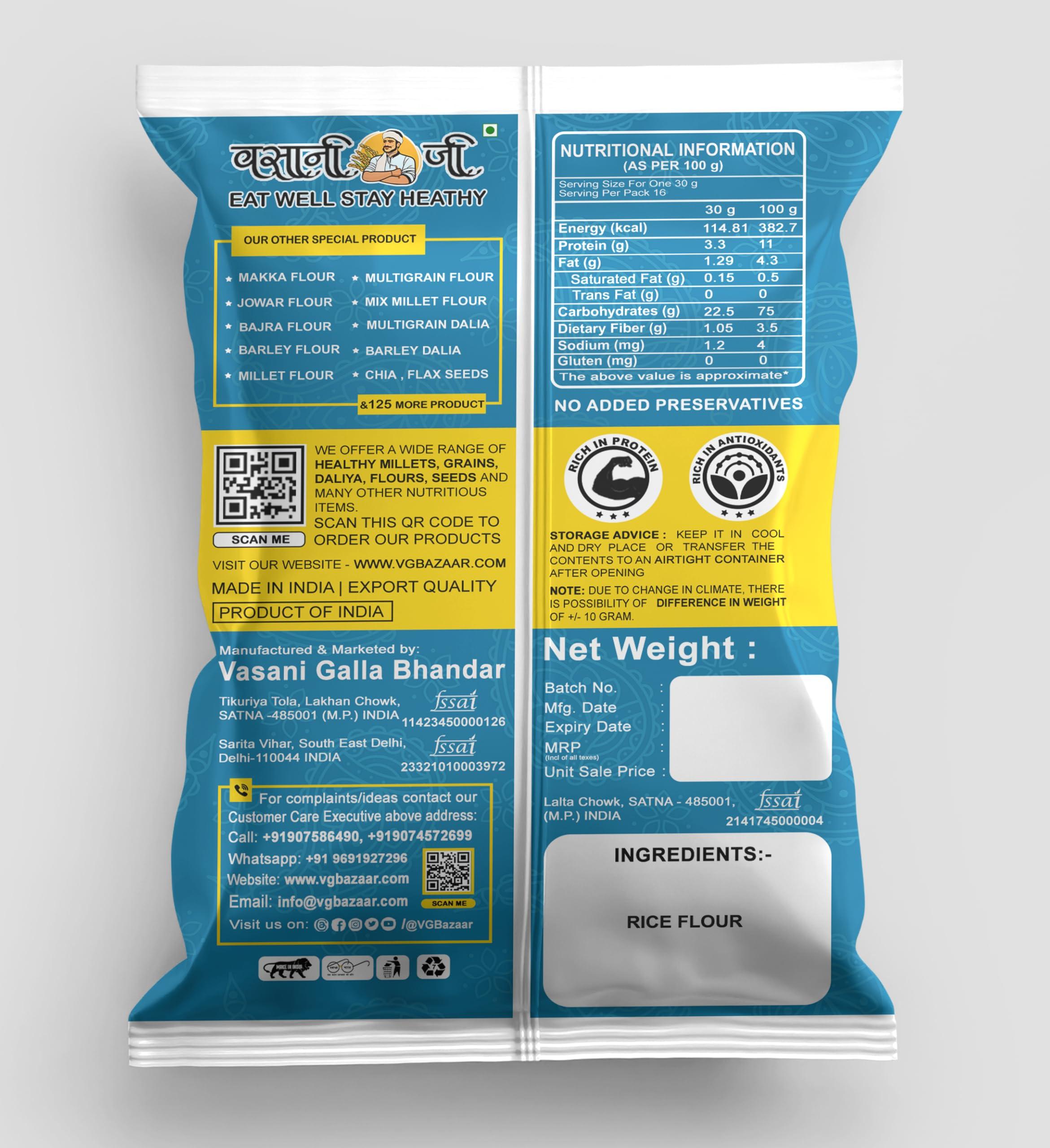 VGBNP VGBNP Rice Flour (Chawal Ka Atta) Pure Rice Powder, Chawal Atta (white rice Flour, Kalimouch rice, Flour idiyappam flour) Healthy Fiber rich Immunity Builder Rice Flour - 10Kg