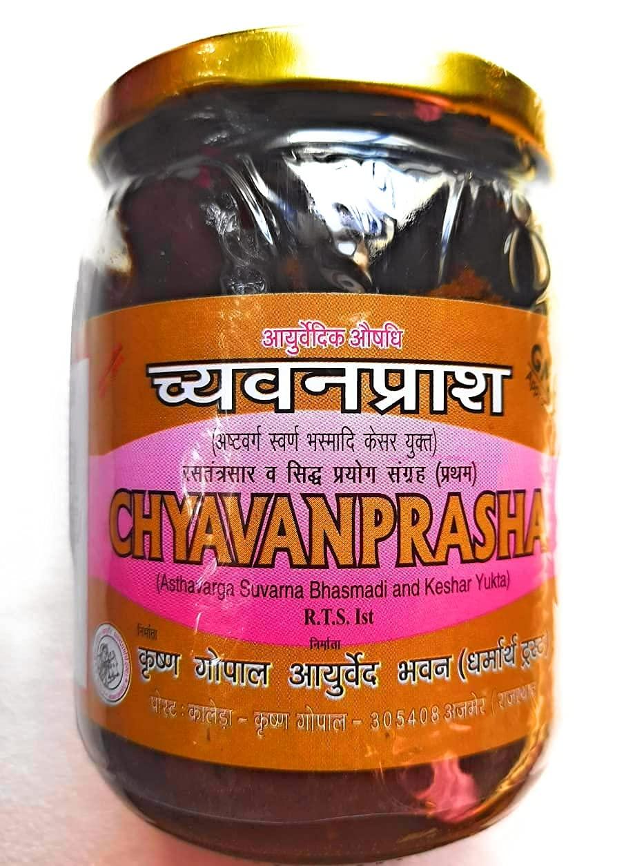 Krishna Gopal Ayurved bhawan Kalera Kaleda Krishna Gopal Ayurved Bhawan Suvarna Keshar Yukta Chyawanprash 500 Gm