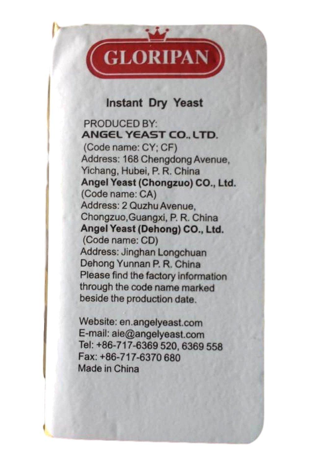 Gloripan Gloripan Instant Dry Yeast - (500 Grams)