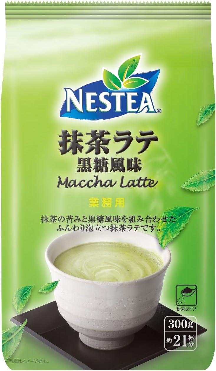 Nestl Nestea Matcha Latte Powder Brown Sugar Flavor 300g | Made in Japan