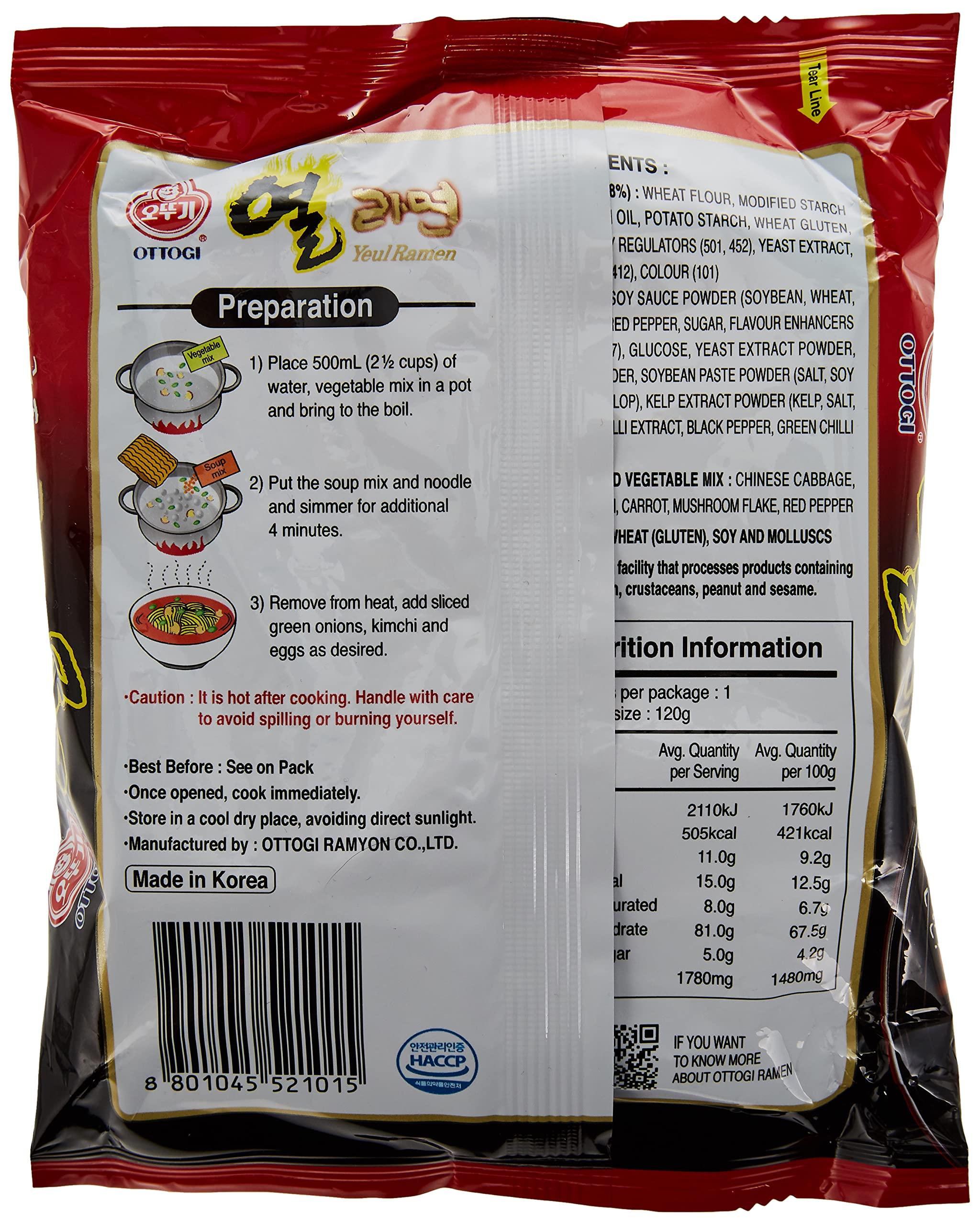 Ottogi Ottogi Yeul Ramen Korean Style Instant Noodles 120gm*2Pack (Imported)