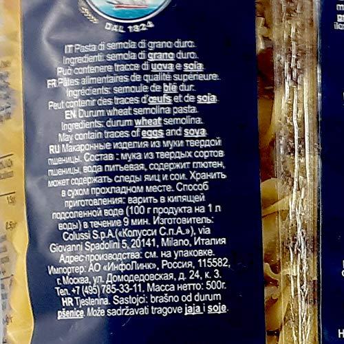 Agnesi Agnesi Penne Pasta 500g + Agnesi Fusilli Pasta 500g, Pack of 1 Each, Made in Italy