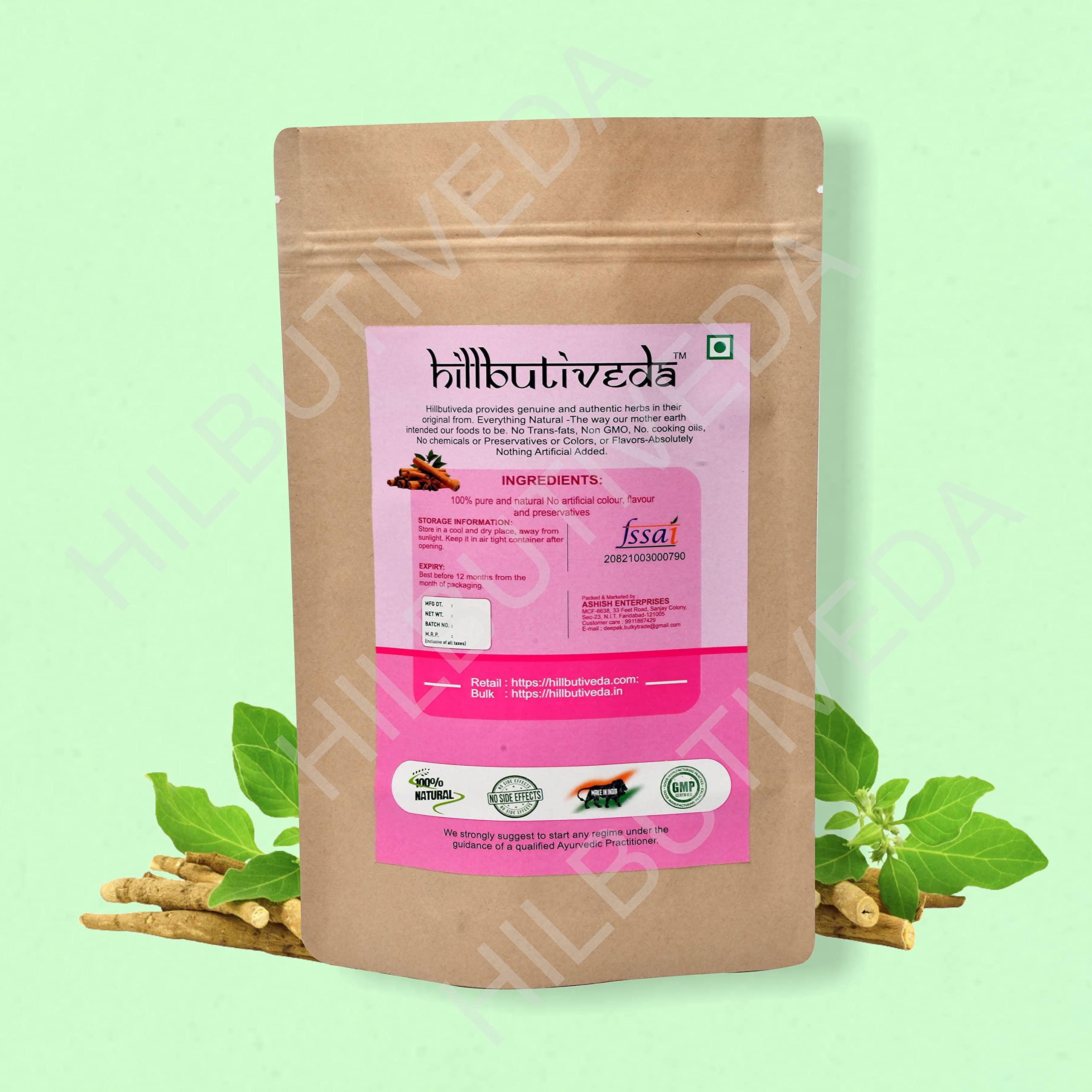 Generic Bulky Trade Ashwagandha Root Withania Somnifera Natural and Organic Root (400)