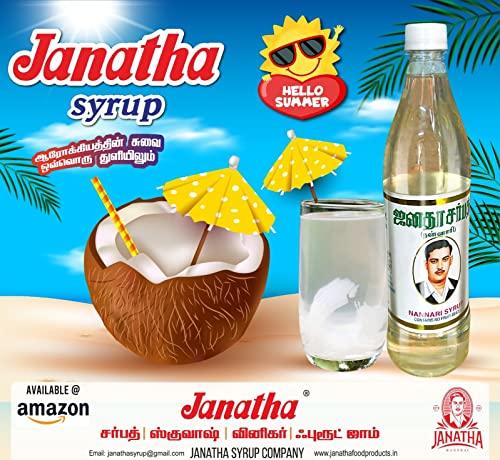 JANATHA SYRUP COMPANY Janatha Nannari Sharbath 750 Ml