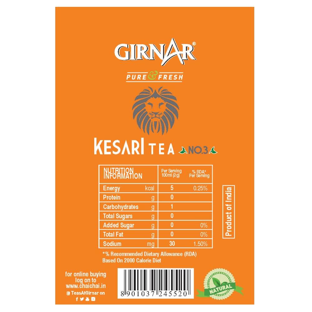 Girnar Girnar Kesari Assam Tea Leaf - No.3 (500 gram Pouch)
