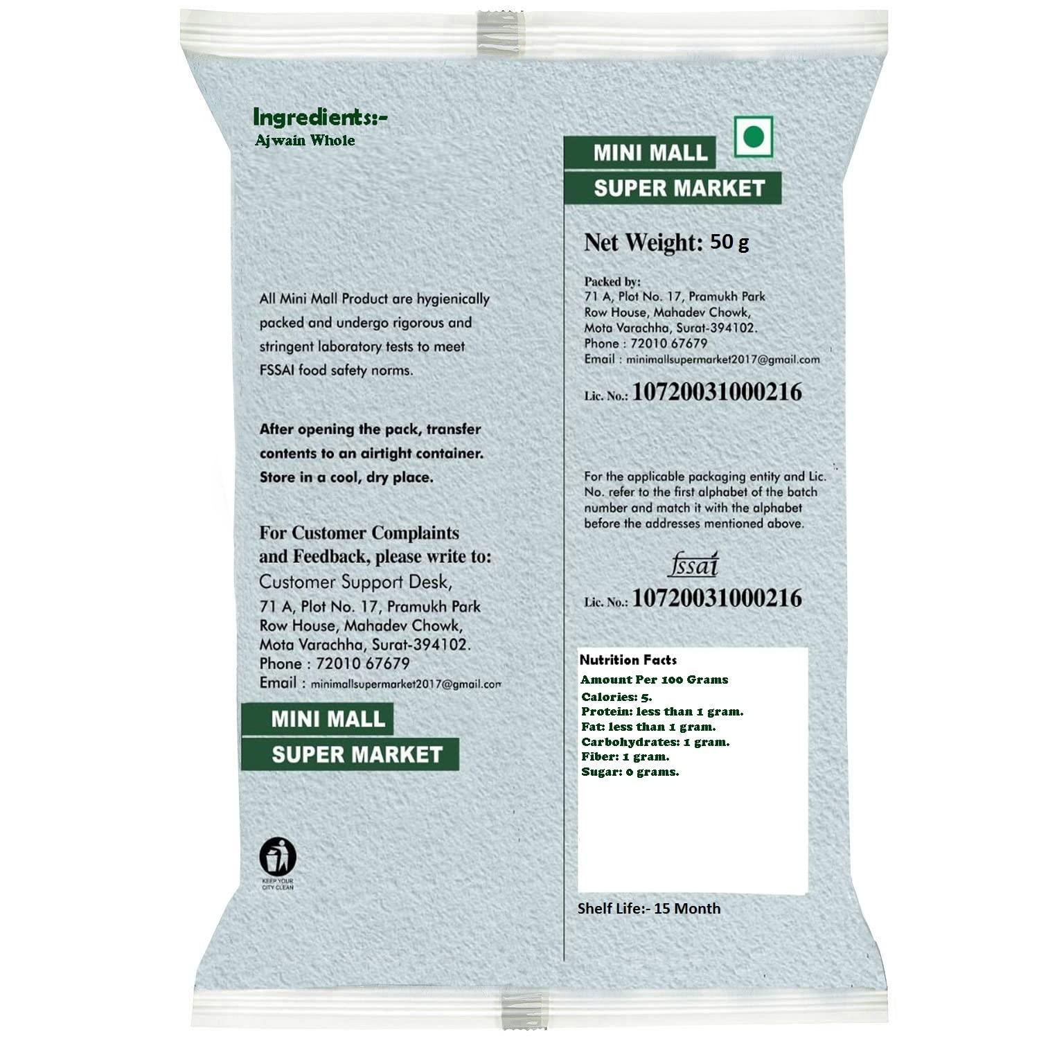 MINI MALL SUPER MARKET MiniMall Super Market Ajwain/Carrom Seeds/Vaamu (50 Gm)