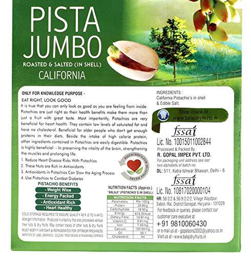 LALI BALAJI LALI BALAJI California Pistachios LS (750 g)