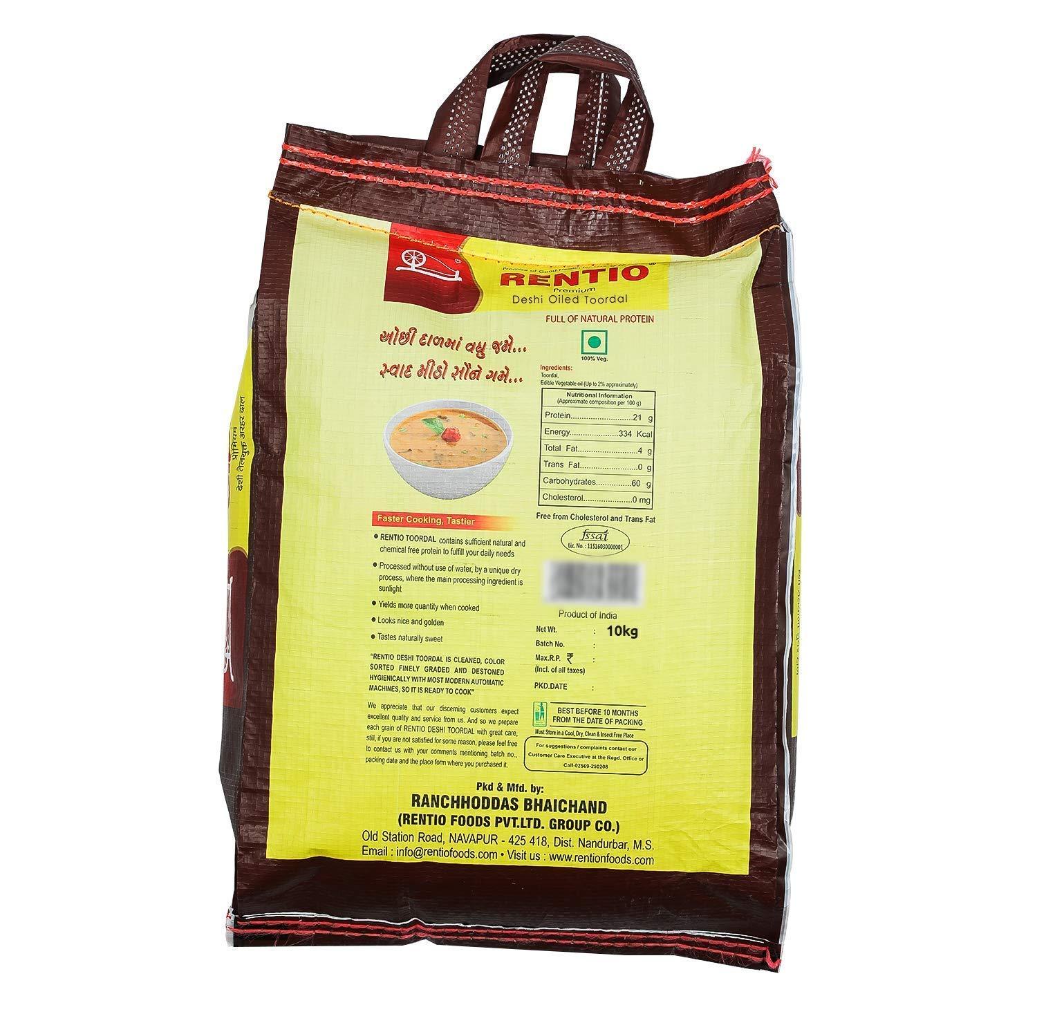 RENTIO Rentio Premium Desi Toor Dal | Oiled Toor Dal | Arhar Dal 2kg Pantry | Oily Toor Dal