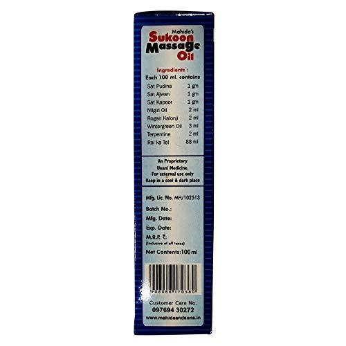 Ayush Ayush Sukoon Massage Oil for Joint & Muscular Pain 200 ml x Pack of 1, Blue (SKM01-200-1)