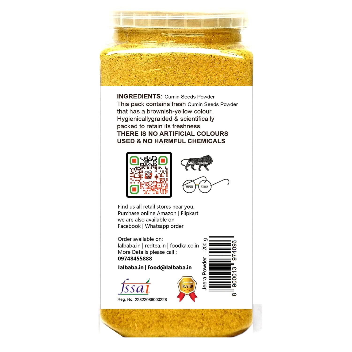 Lalbaba Lalbaba Shahi Jeera Masala Powder Powder (Cumin) 200 g
