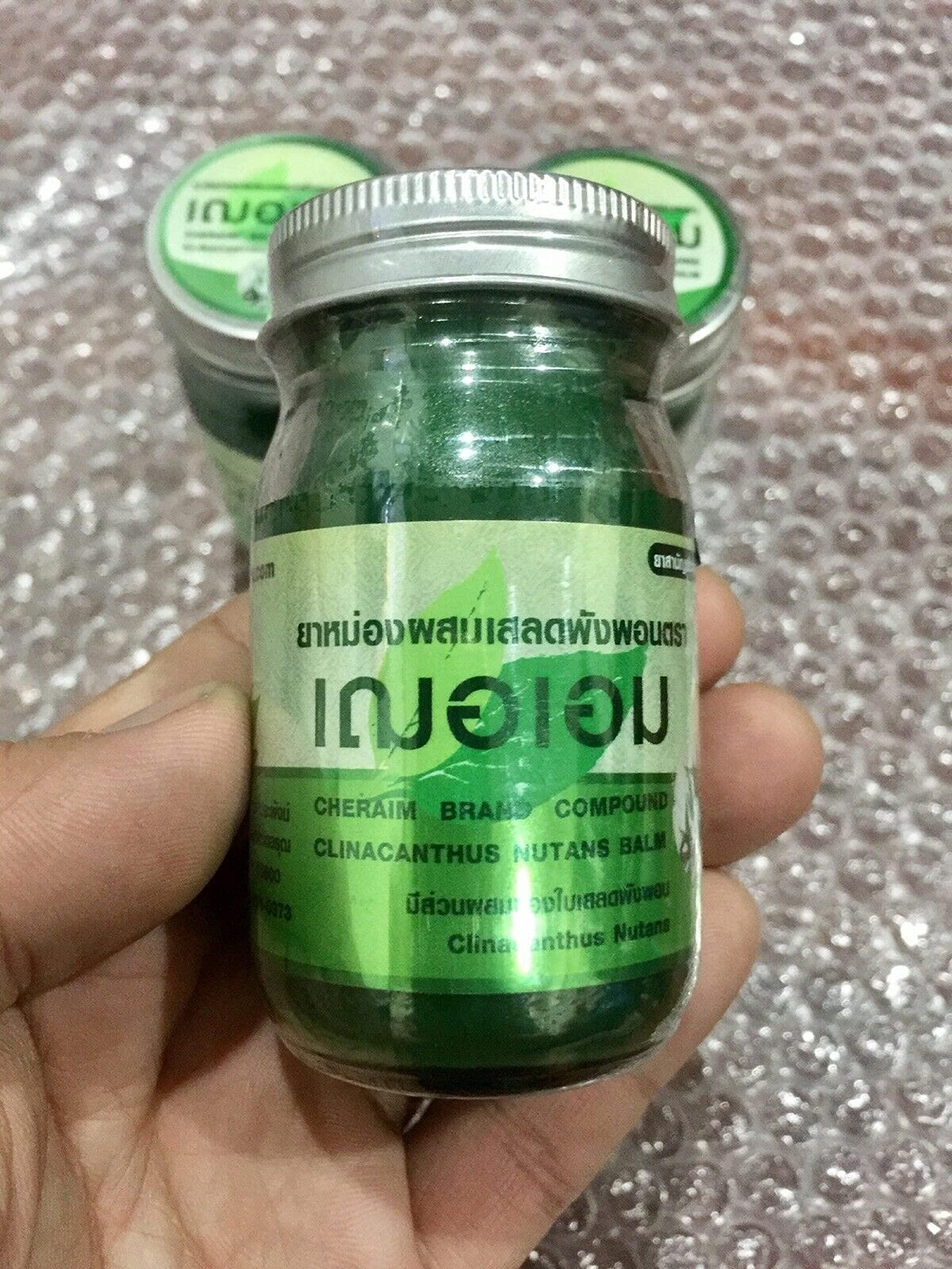 HANI PO HANI PO Cheraim (OTOP) herbal Green Balm Thai herbal pain relief massage Balm Thai Phlai Herb Green Balm 65g (0.78 oz) - Pack of 1Pain relief balm | Oil for elder women | Men Pain relief balm for adult | Pain relief oil for women | Mens | Pain relief