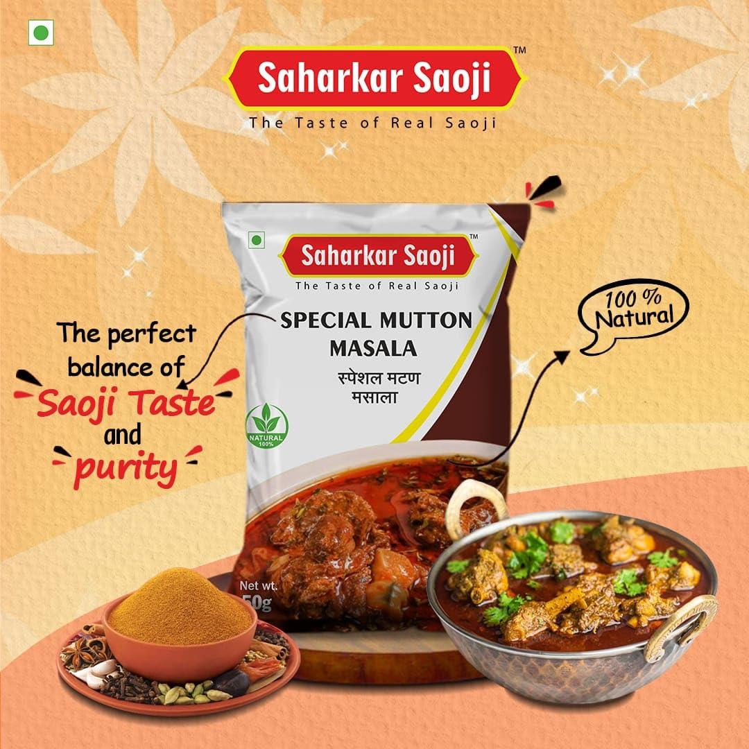 Saharkar Saoji Saoji garam masale 200 gm with saharkar saoji special mutton masala 200 gm