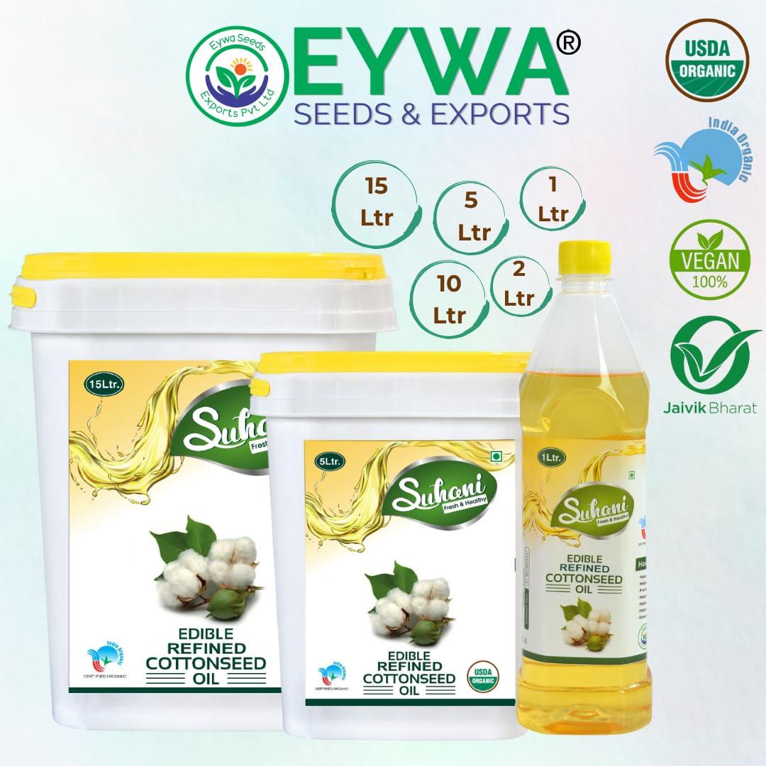 Eywa Seeds & Exports Pvt Ltd ORGANIC COTTON SEED OIL (1 LITER) COLD PRESSED/WOOD PRESSED OIL | KAPASIYA KACHI GHANI OIL BY EYWA