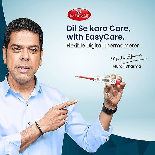 EASYCARE EASYCARE (EC5130) Waterproof Flexible Tip Digital Thermometer with Storage Case - Fever Alarm, Accurate & Reliable Temperature Measurement - Convenient and User-Friendly