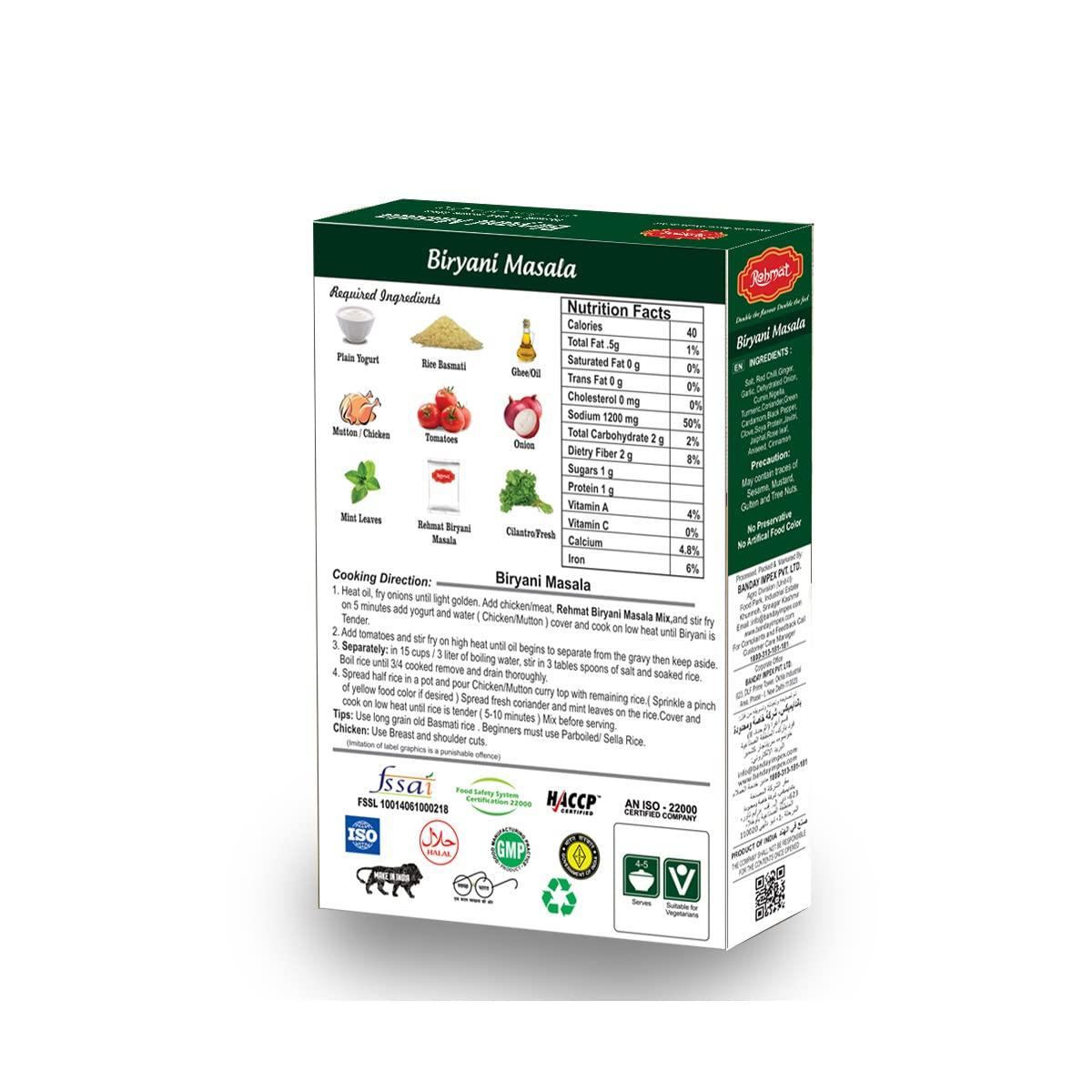 REHMAT REHMAT Combo Masala Powder Traditional Kashmiri Style Meat Masala (50 gm), Biryani Masala (60gm), Easy to Cook Masala- Pack of 6