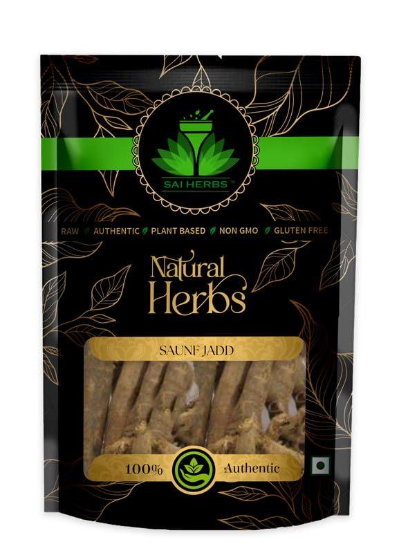 SAI HERBS SAI HERBS Saunf Jadd - Fennel Root - Pure & Natural (1 KG)