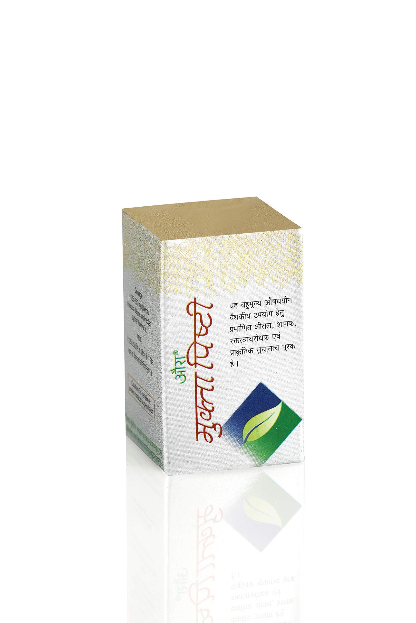 AURA NUTRACEUTICALS LTD Aura Mukta Pishti 3 gm