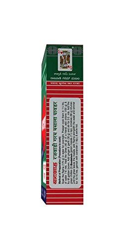 Badshah Masala Badshah Masala Rajwadi Garam Masala (100g)