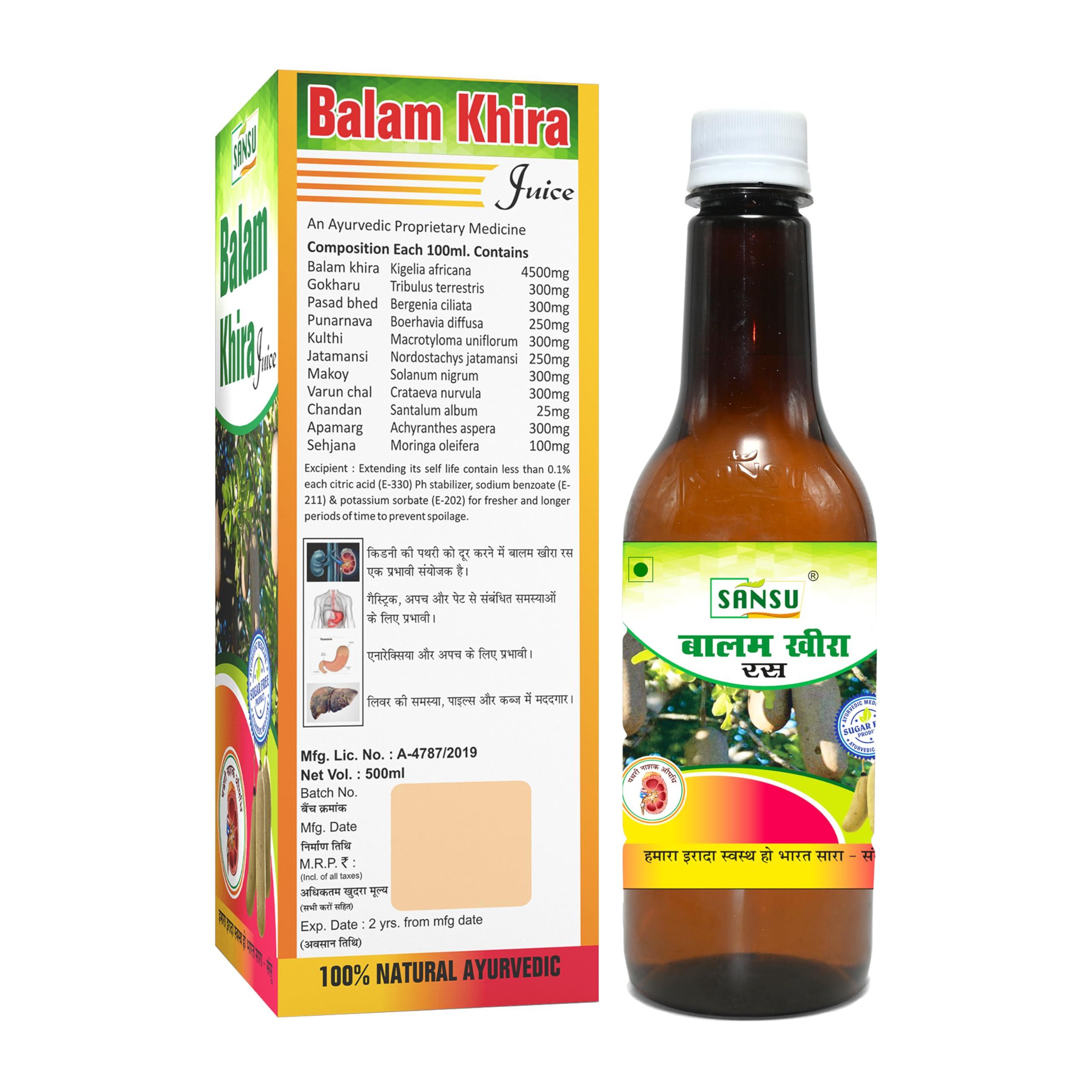 SANSU Sansu Balam Khira Juice (Sugar Free) 100% Pure & Natural Ayurvedic 500ml (Pack of 6).