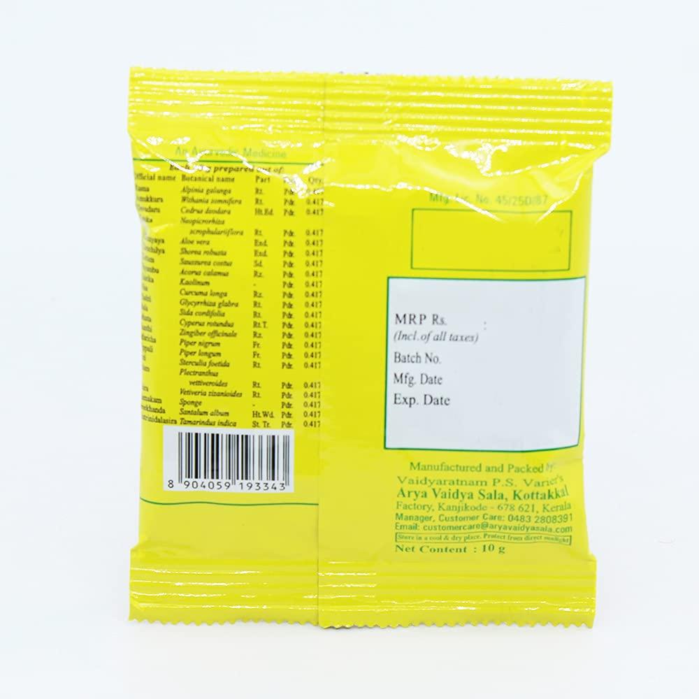 Golden Oldie Herbs Golden Oldie Herbs Rasnadi Churnam-10Gm,(Pack Of 5),Of Arya Vaidya Sala Kottakkal