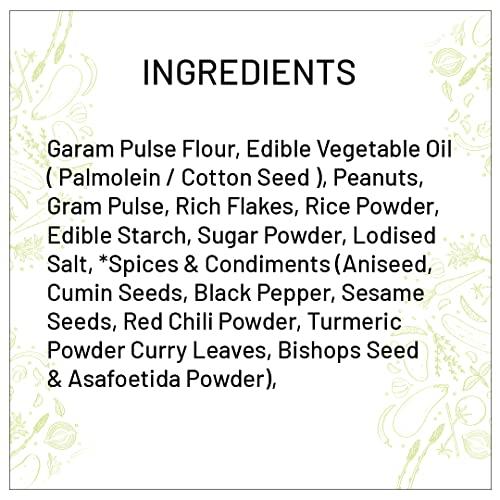 Haldiram's Haldiram's Gujarati Mix | Gujarati Namkeen | Spicy & Sweet in Flavour | Natural Flavouring Agent | Tea- Time Munchies to Spend Time with Family |200g