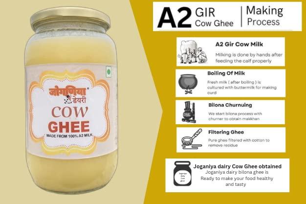 Joganiya Dairy Joganiya dairy Ghee Premium desi Cow Cultured Ghee | joganiya dairy Bilona Two Way Hand Churned | Indian desi Cow Ghee, Pure A2 Ghee, Natural & Healthy, Non-GMO | Lab Certified (1.5l))