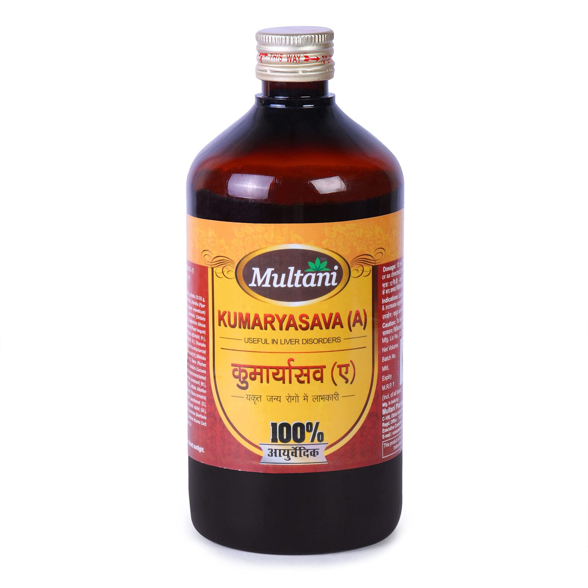 Multani Multani Kumaryasava | Helpful In Stomach Related Issues | Improves Appetite & Relives Constipation | 450 Ml