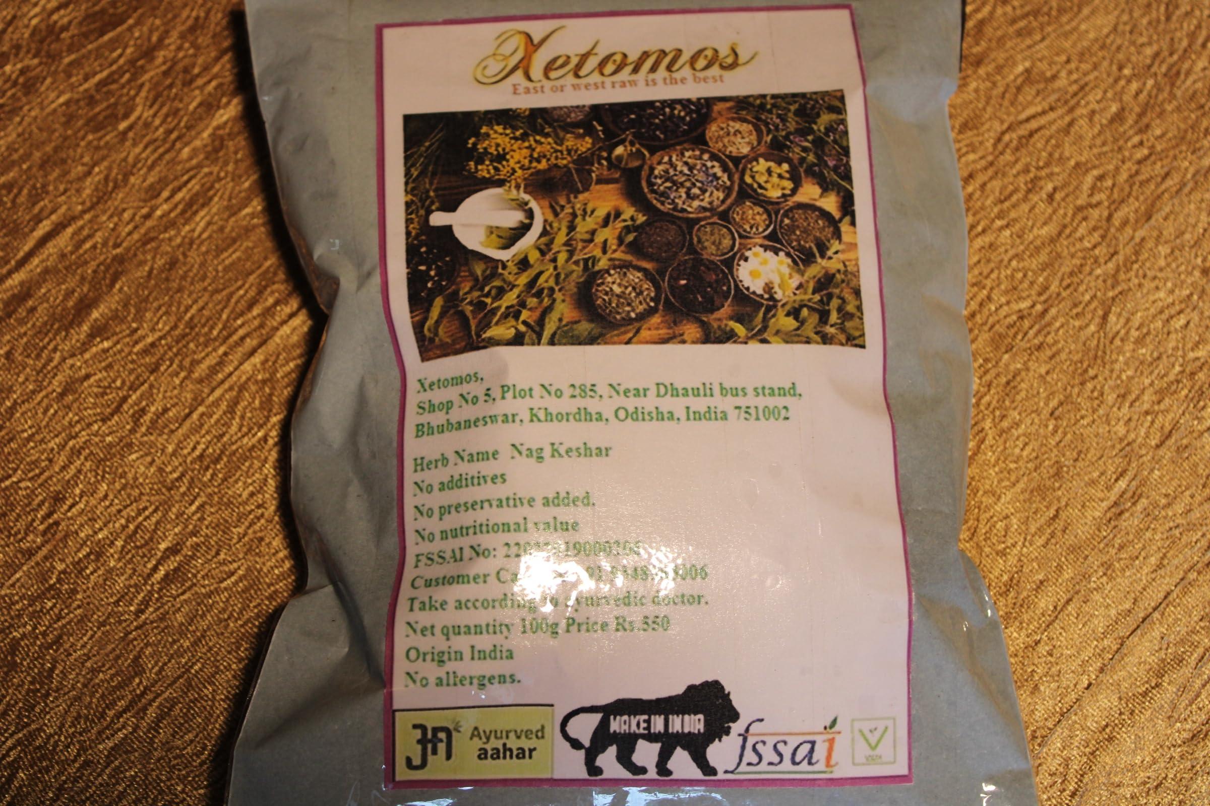 Xetomos Xetomos Raw Curcuma Angustifolia Tavakshira Tikhur Koova Powder 150 grams