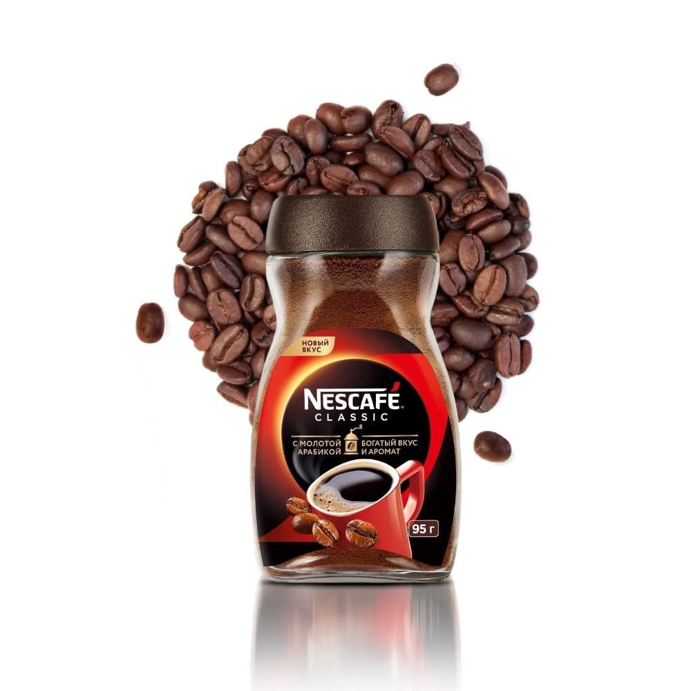 Nescafé Nescafe Classic Filtered Coffee, 3.35 Oz 95 G, Powder, Glass Bottle