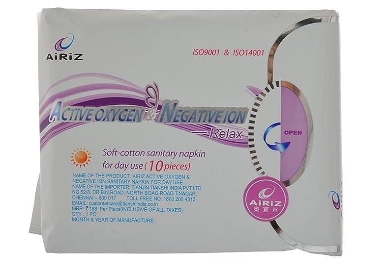 AIRIZ Airiz Soft-Cotton Sanitary Pads With Wings For Day Use :: 240mm Long :: 20 pads in 2 Pack