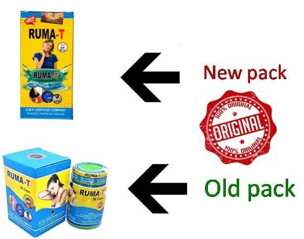 AYURVED ZONE Ruma T Capsule (PACK OF 5) Original