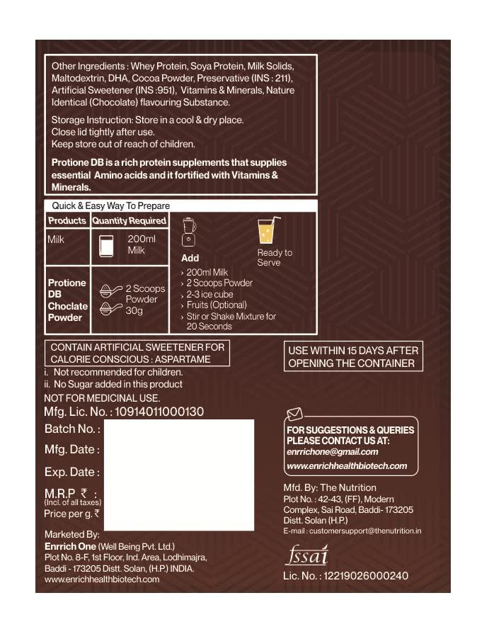 ENRICH ENRICH ONE Protione DB powder for Balanced Nutrition, Protein with Vitamins Minerals Health Supplement with Chocolate Flavour (200 gm)