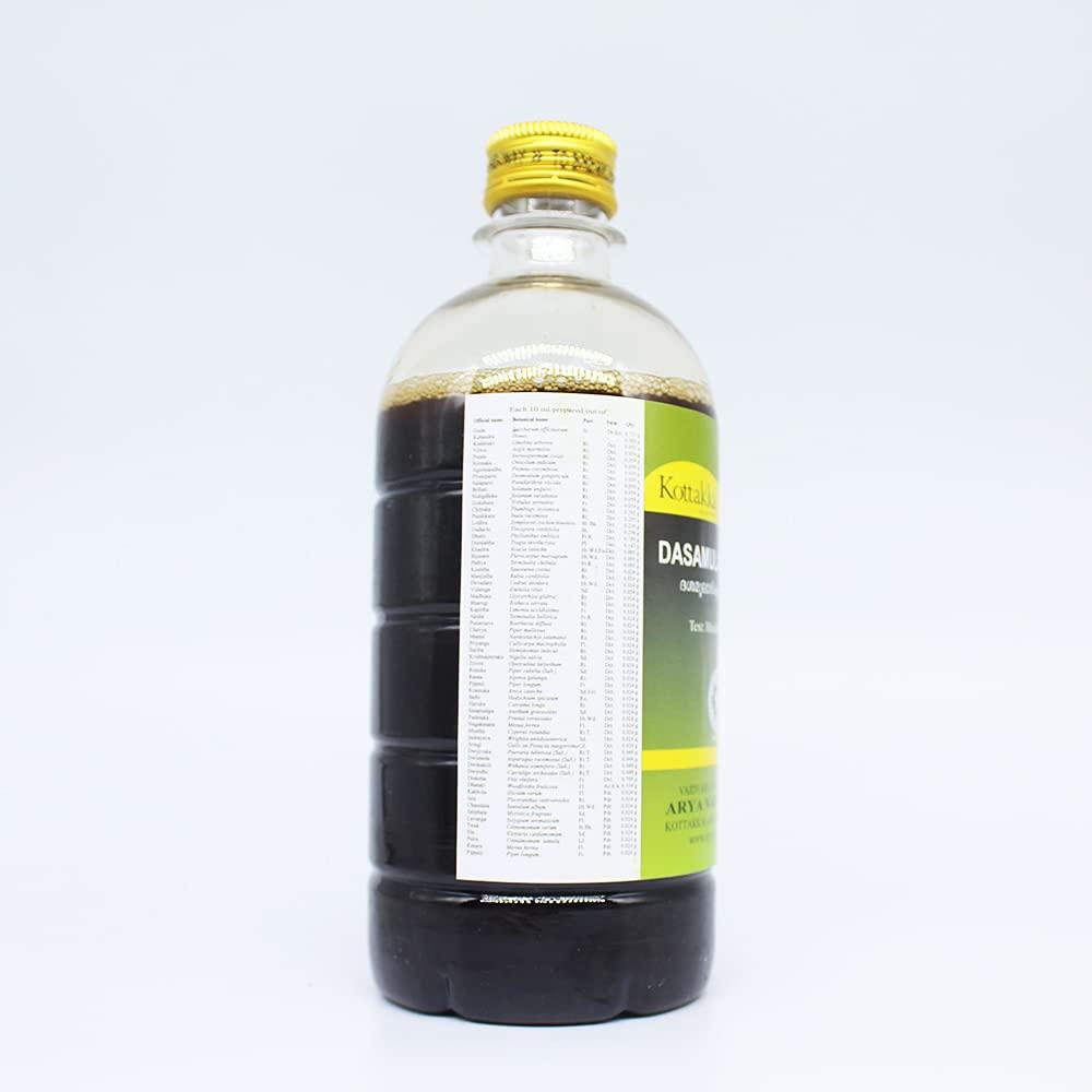 Golden Oldie Herbs Dasamularishtam - 450ML, (Pack Of 2), Of Arya Vaidya Sala Kottakkal
