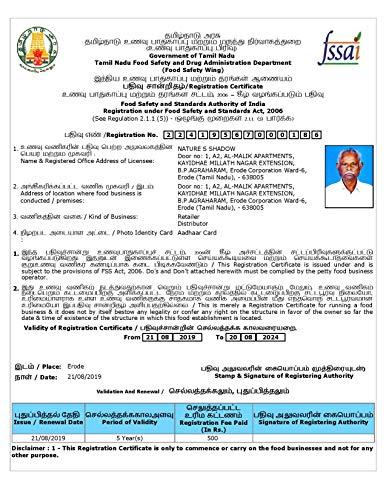 Nature's Shadow Nature's Shadow - Pure White Turmeric / Zedoary Root / Poolankilangu / Curcuma zedoaria / Ambe Halad for Skin and More - Origin Erode and Salem (Sliced Form, 250 Grams)