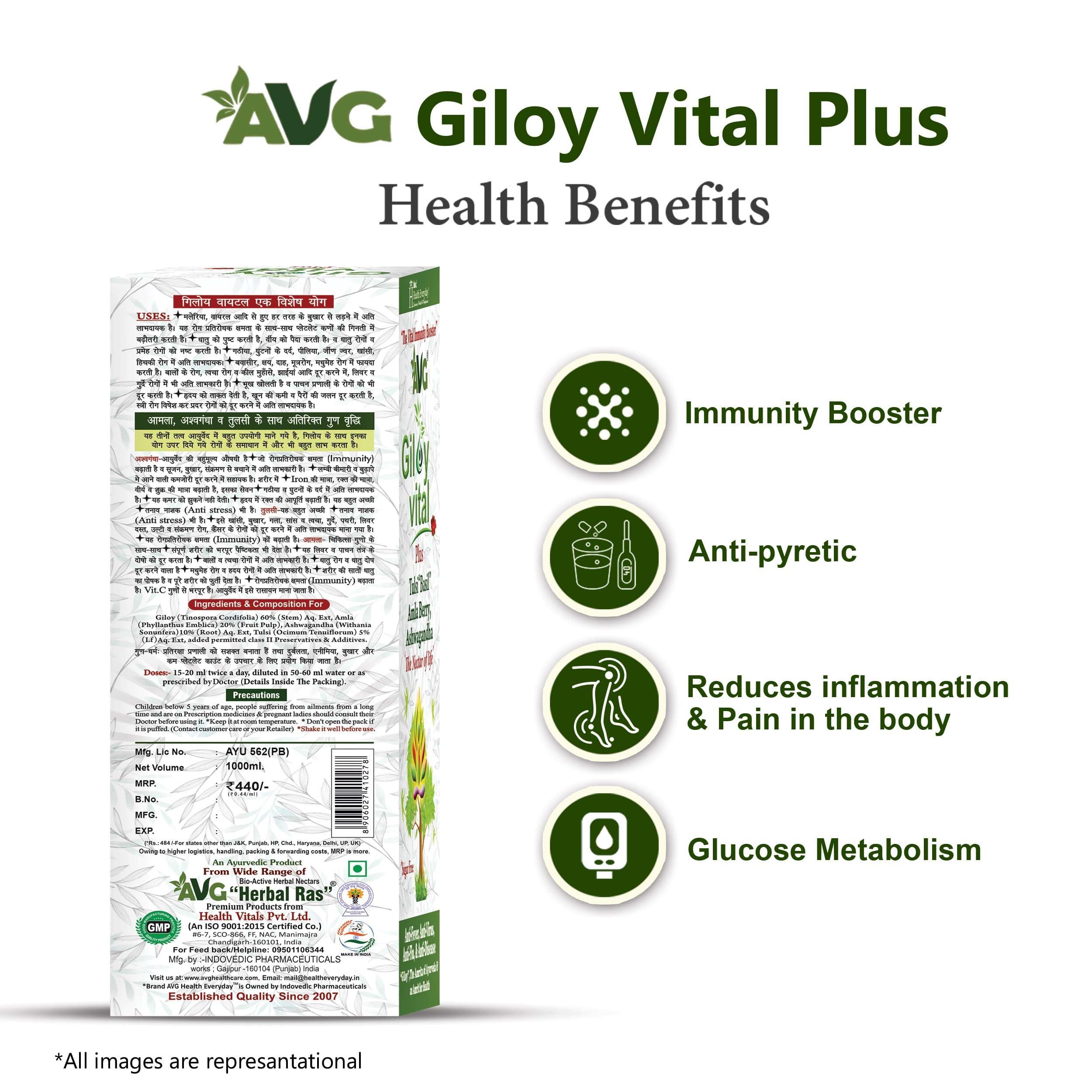 DR. BHADRE\'S DR. BHADRE\'S Immunity Booster Biscuits ( Pack of 1,180 gm X 1 ) with Mix of Tulsi Giloy Ashwagandha Pimpali | No Maida Chemical Free