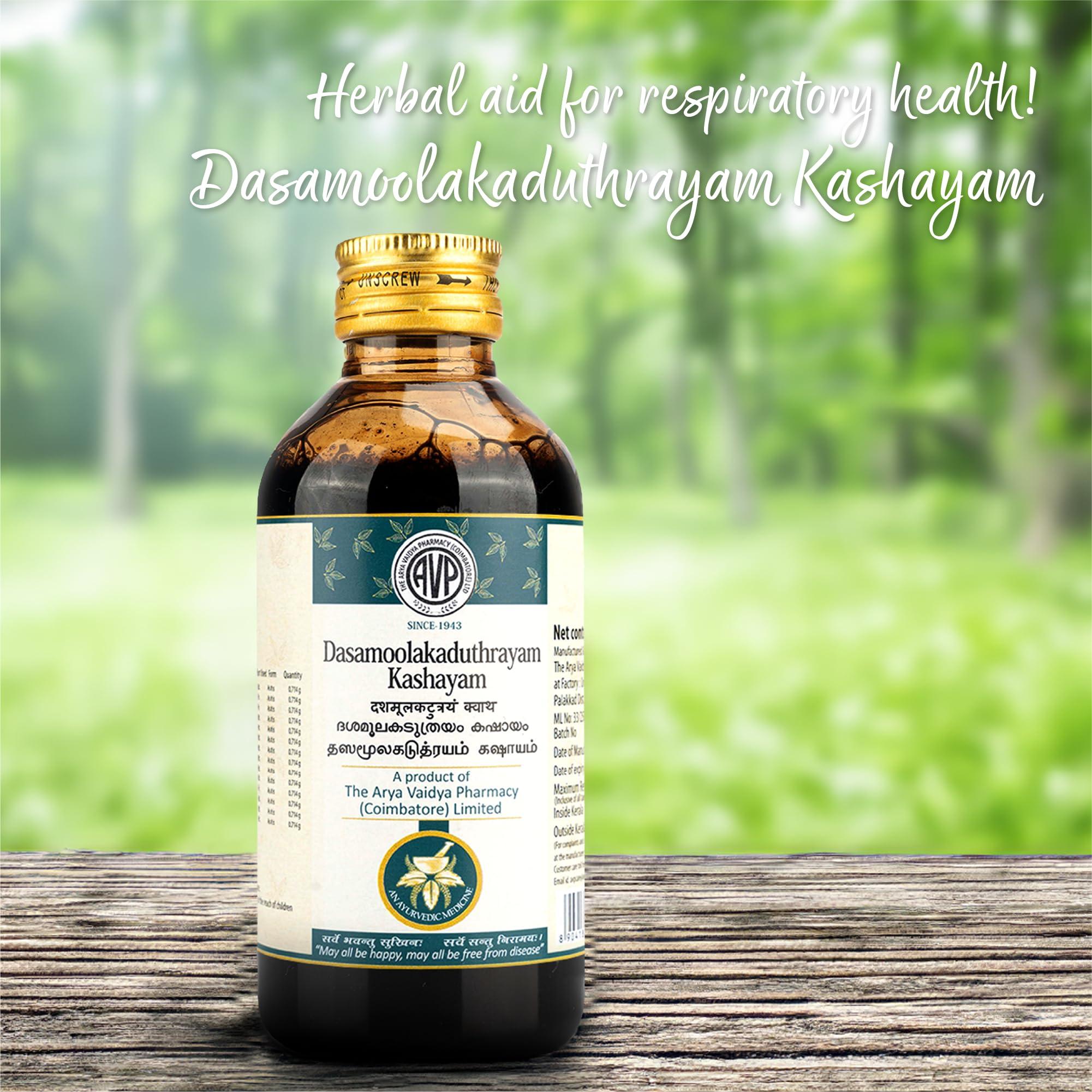 AVP THE ARYA VAIDYA PHARMACY (COIMBATORE) LTD AVP THE ARYA VAIDYA PHARMACY (COIMBATORE) LTD Dasamoolajeerakadyarishtam 450Ml|Builds Energy Post Natal|Strengthens & Supports Health Of The Mother|Soothes Digestive Troubles Post Natal|Uterine Tonic