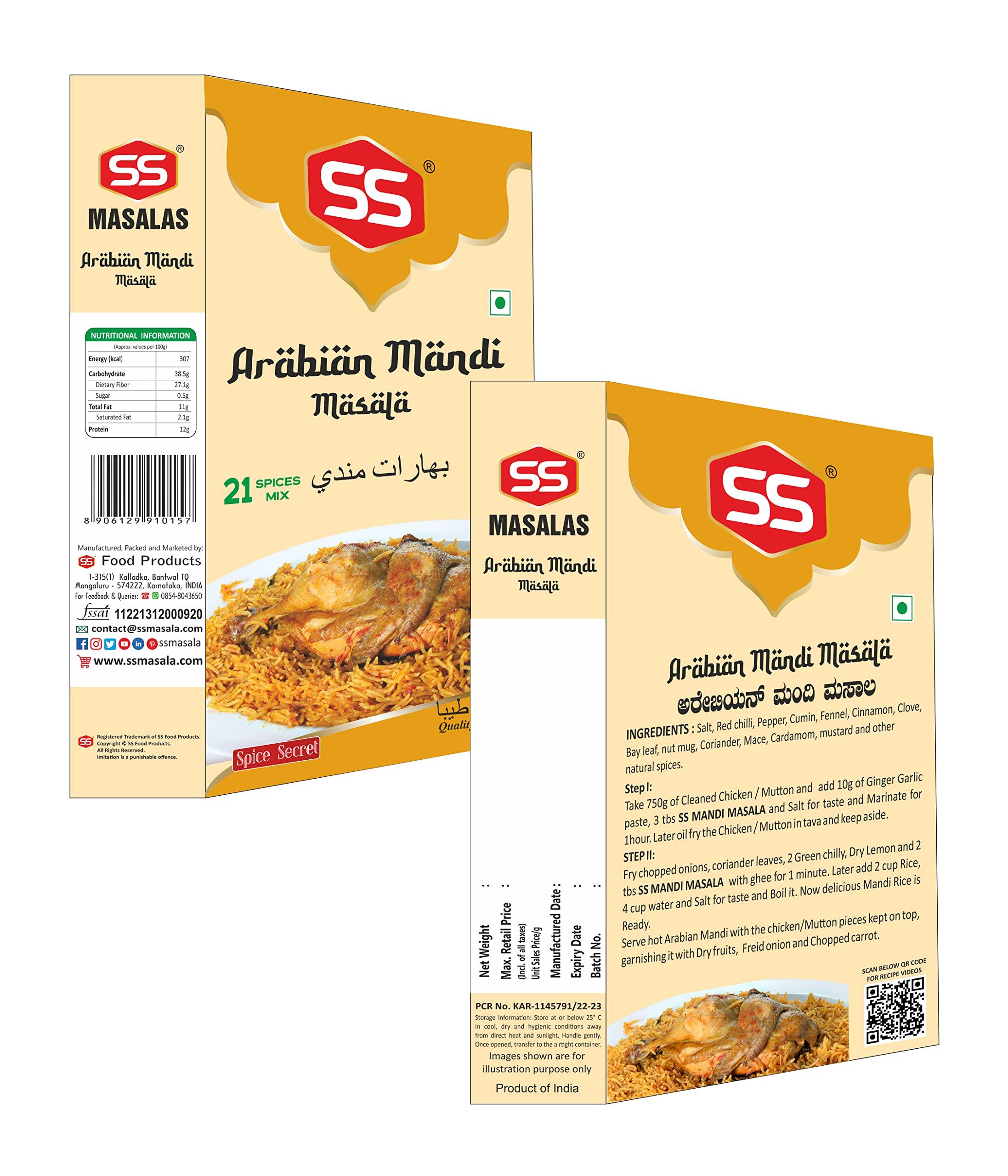 SS MASALAS SS Masalas Alfaham Masala and Arabian Mandi Masala 100g each.