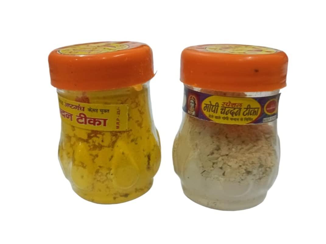 uyu Asta Gandham Tika | Chandan Tilak | Puja, Hwan, Tilak (20+20 grm, Yellow & White)