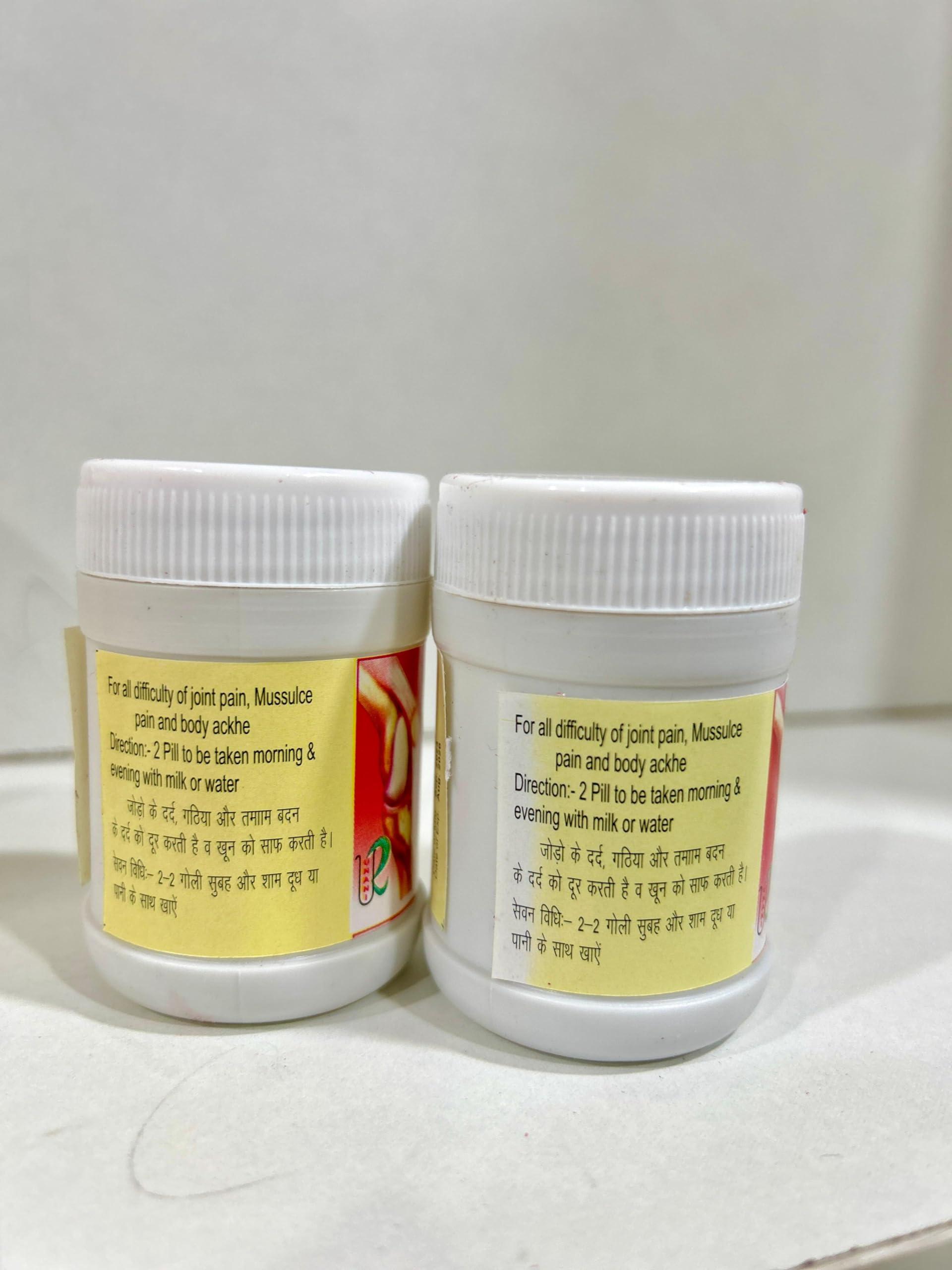 ZEVIKA Zevika Habbe Auja Pack of 2