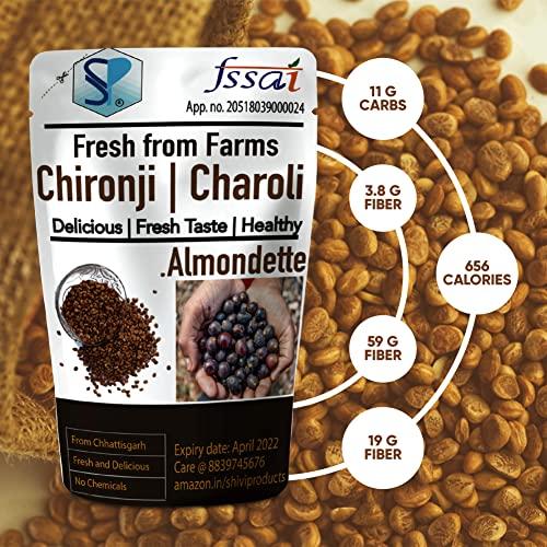 Shivi Products Shiviproducts Almondette Seeds (Charoli or Chironji) (250 gm)