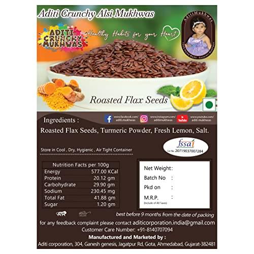 Aditi Crunchy Mukhwas Aditi Crunchy Alsi Mukhwas ( Mouth Freshener) - Roasted Flax Seeds (Alsi) (sekeli adsi mukhwas) - Lemon Flavor (500 Grams)