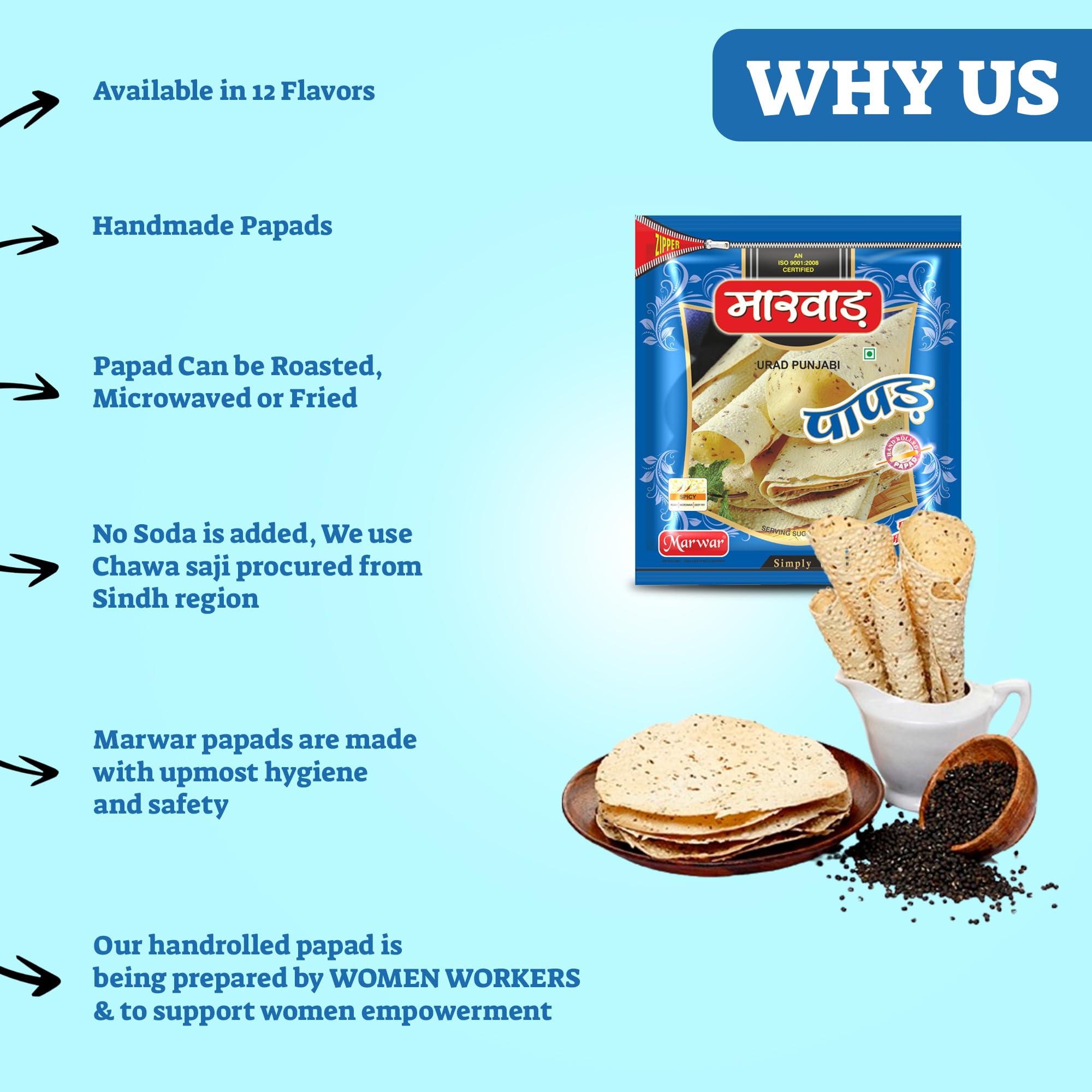 MARWAR Marwar Urad Daal Punjabi Papad (Handmade, High Spicy & Rajasthani Flavor) 400g Zipper